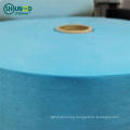 Spunbonded Polypropylene Nonwoven Fabric PP Spunbond Nonwoven Fabric SS Nonwoven Fabric